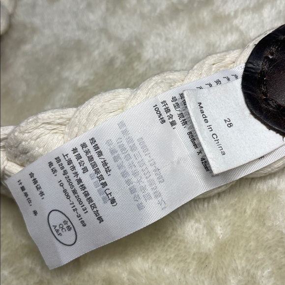 Braided Cream and Brown Belt - Picture 5 of 6